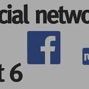 How To Make A Social Network From Scratch Part 6 Creating The Database Remake