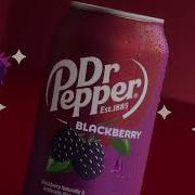 Dr Pepper Blackberry Это новое это смелое 06
