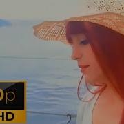 Leman Sam 1992 Rüzgar Remastered Hd