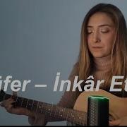 Nilüfer İnkâr Etme Cover