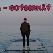 Repa Goybermay Meni