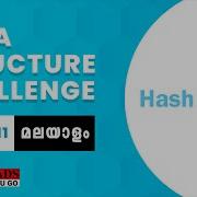 Part11DataStructure