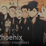 Haikyuu на русском Phoenix Onsa Media