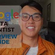 Руководство по собеседованию для специалистов по данным Google