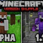 Minecraft But The World Progressively Updates