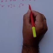 Basic 2D Transformation In Computer Graphics
