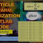 Particle Swarm Optimization PSO MATLAB Code Step By Step XRay Pixy
