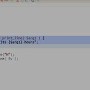 User Defined Functions In PHP