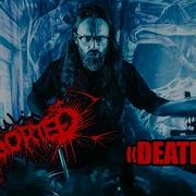 ABORTED DEATHCULT Drum Cam Live In Tilburg First Show With The Band