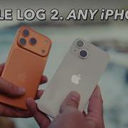 Любой старый IPhone теперь может снимать в Apple Log 2 Серьёзно