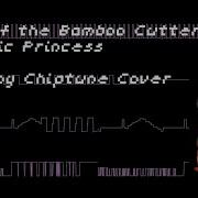 東方Project Lunatic Princess Gameboy 8bit Chiptune Touhou Cover