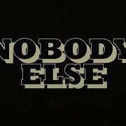 Em Beihold Nobody Else Official Lyric Video