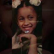 Cardi B On Her First Language
