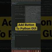 Add Button To Python GUI