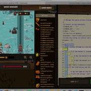 Queue Manager In Python Codecombat