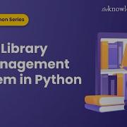 Проект системы управления библиотекой на Python Мини проект на Python для начинающих