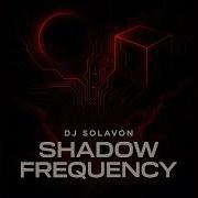 Shadow Frequency