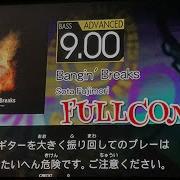GITADORA FUZZ UP Bangin Breaks BASS ADVANCED 黄B FULLCOMBO
