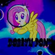 PMV Halsey Control Мини трейлер