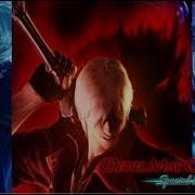 DMC4SE Combo Mad Eternal Oath Trailer