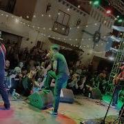 Strung Out Soulmate Punk Rock Bowling 2023