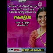 ಶ ಭ ಬ ಧವ ರ Wednesday Wednesdaymotivation Wednesdaysong Wednesdaydance Wednesdaywisdom Wedding