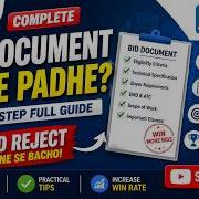 How To Read A GeM Bid Document Complete Bid Analysis Tutorial 2026