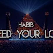 I Need Your Love Shaggy Afro House Ritual NOCTURNA By Brisa Funk