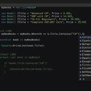 Учебное пособие по C LINQ