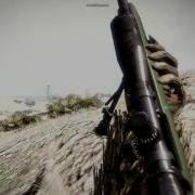 BFBC2 Server Lag Attack