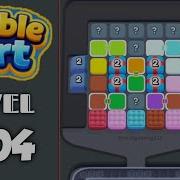 Marble Sort Level 604 Walkthrough