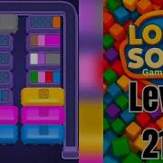 Loop Sort Level 212 Super Hard Level Walkthrough Solution