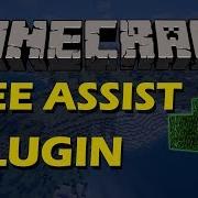 Cut Down An Entire Tree With One Swing In Minecraft With Tree Assist Plugin