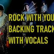 Rock With You Michael Jackson BACKING TRACK WITH VOCALS