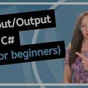 What Is Input Output In C Programming Tutorial For Beginners