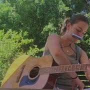 StephStrings Revilo