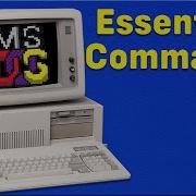 Unleash The Power Of DOS Learn The Commands