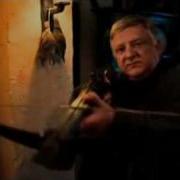 Deathtrap Trailer Extended Version