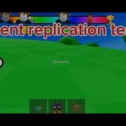 Client Replication Test Part 1 Read Description