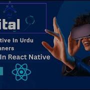 React Native FlatList Efficient Data Rendering With Images Urdu Hindi
