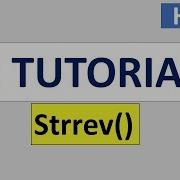 Strrev Function 40 C Programming Tutorial In HINDI
