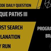 980 Unique Paths III Leetcode Daily Challenge DFS
