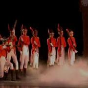 Rat King Entrance Battle Scene
