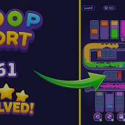 Loop Sort Level 61 Walkthrough Easy Solution Gameplay VooDoo