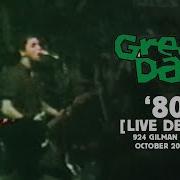 Green Day 80 Live Debut At 924 Gilman Street October 20 1991