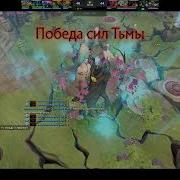 скрин души