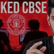 How 2 Kids Exposed CBSE S Biggest BLUNDER