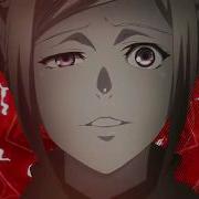 AMV Hell S Sun II FMMC