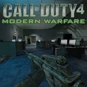 Suppressed M16A4 On Broadcast Quiet Moments COD4