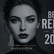 MONA Иордан BadaBoom MUSIC REMIX